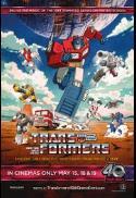 Transformers