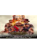 ABANISETE
