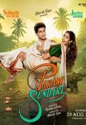 Param Sundari