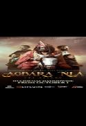 AGBARA NLA