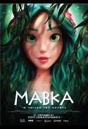 (GR)Mavka: The Forest Song/MABKA:TO ΞΩTIKO TOY ΔAΣ